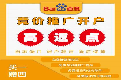 企业如何通过信息流代理优化内部沟通流程